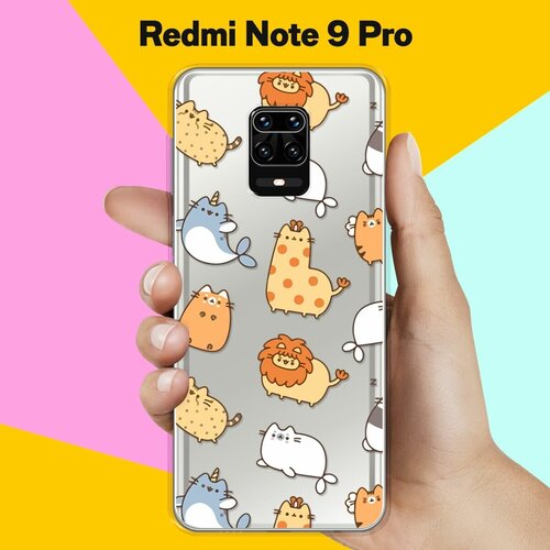 Силиконовый чехол Котики на Xiaomi Redmi Note 9 Pro силиконовый чехол котики на xiaomi mi 9