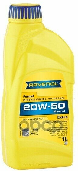 Ravenol Моторное Масло