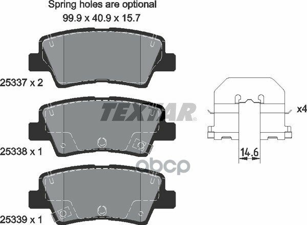 Колодки Зад. hyundai Solaris, Accent Iv 10=>, I40 11=>/ Kia Ria Iii 11=> Textar арт. 2533701