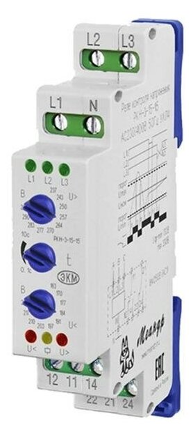 Реле контроля 3ф напряжения РКН-3-15-15 AC230В/AC 400В УХЛ4 4-х 8А 2П A8302-16933945 Меандр