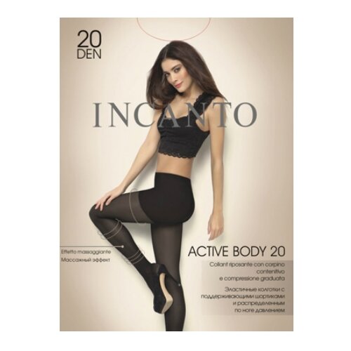 фото Колготки incanto active body, 20 den, с ластовицей, утягивающие, с шортиками, размер 5, серый