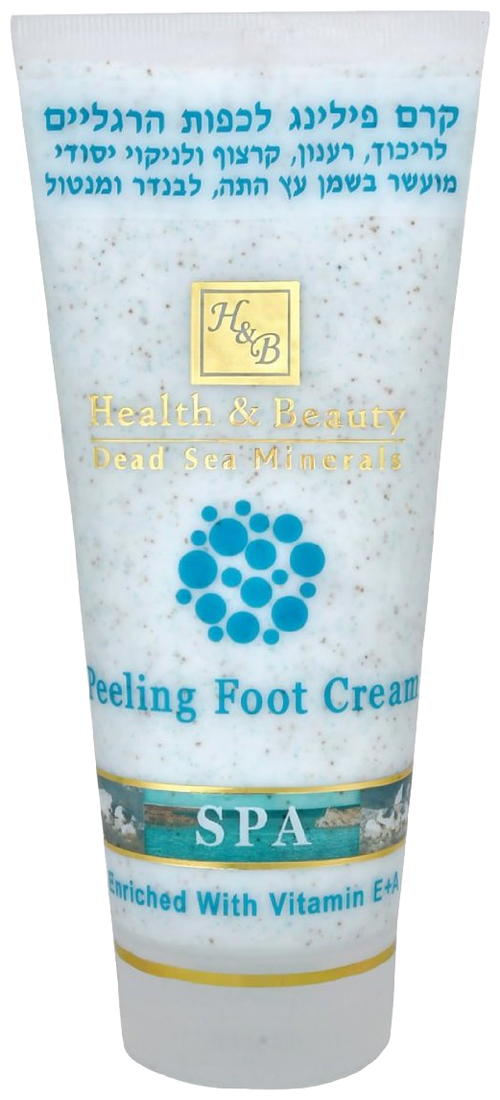 Health & Beauty Крем-пилинг для ступней ног, 150 мл