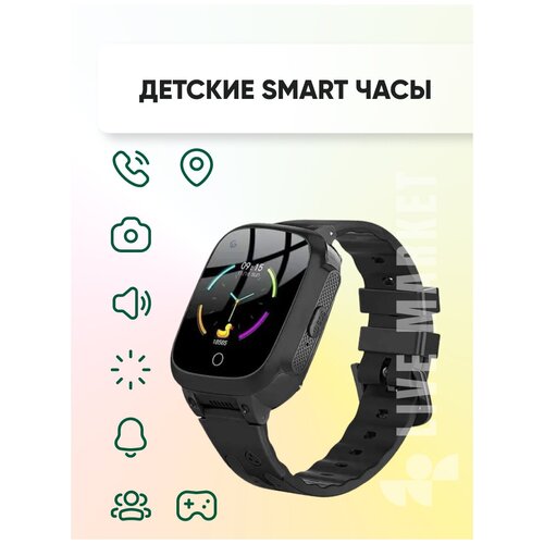 Детские смарт часы BabyCo Умные сенсорные часы для ребенка Водонепроницаемые Сим-карта Геолокация Фонарик Звонки Камера Black 459000₽