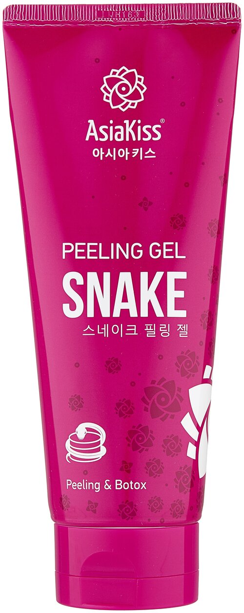 AsiaKiss Пилинг гель Snake Peeling Gel со змеиным ядом, 180 мл