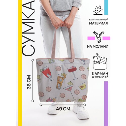 фото Сумка тоут joyarty повседневная, полиэстер, вмещает а4, мультиколор