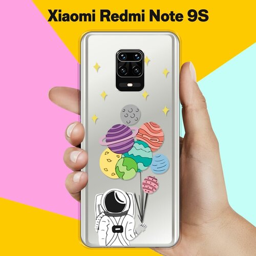 Силиконовый чехол Планеты-шарики на Xiaomi Redmi Note 9S силиконовый чехол планеты на honor 9s