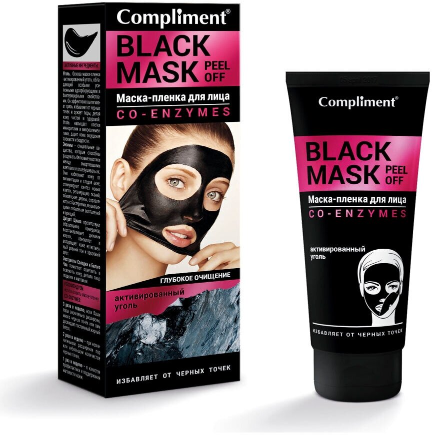 Compliment Black Mask Маска-пленка для лица CO-ENZYMES 80мл