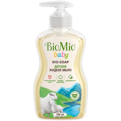 Набор из 3 штук Жидкое мыло BIO MIO BIO-SOAP BABY 300мл Детское, дозатор