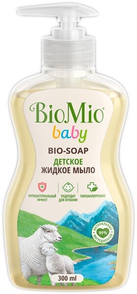 Жидкое мыло BIO MIO BIO-SOAP BABY 300мл Детское, дозатор