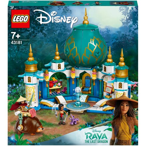 LEGO Disney Princess 43181 Райя и Дворец сердца, 610 дет.