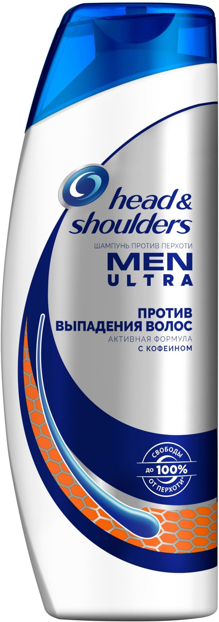 Шампунь против перхоти Head&Shoulders Men Ultra Против выпадения волос, для мужчин, 400 мл - фото №18