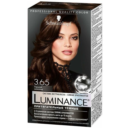 Краска для волос Luminance Color, тон 3.65 горький шоколоад, 165 мл