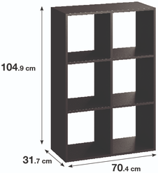 Стеллаж SPACEO KUB 6 секций 70x104x31.5 см ЛДСП цвет графит