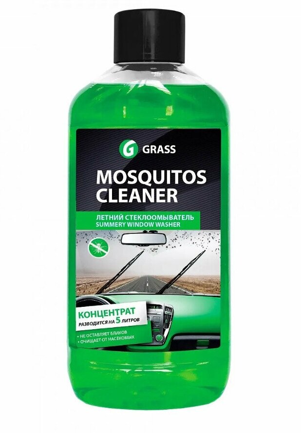 Средство для удаления следов насекомых Mosquitos Cleaner 1 л