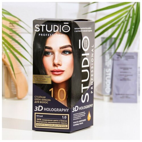 Стойкая крем-краска волос Studio 3D Holography, тон 10 чeрный, 115 мл