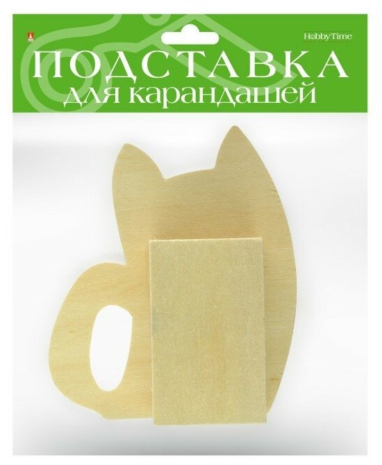 Подставка для карандашей "котик" 13 Х 11,5 Х 5 СМ