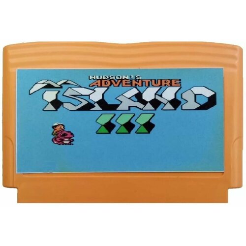 Игра 8bit: Adventure Island 3