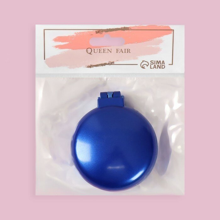Queen fair Расчёска массажная «Перламутровый медальон», складная, с зеркалом, d = 6 см, цвет микс