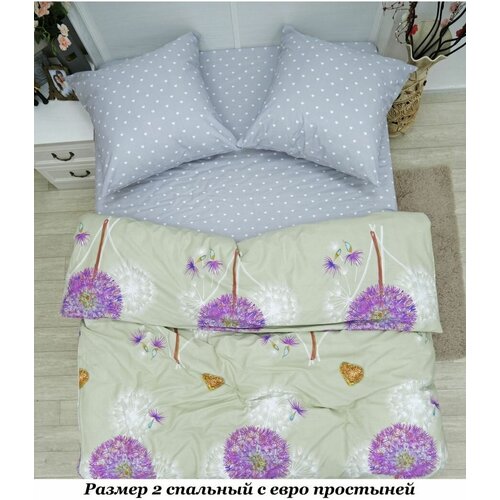 голубой, зеленый