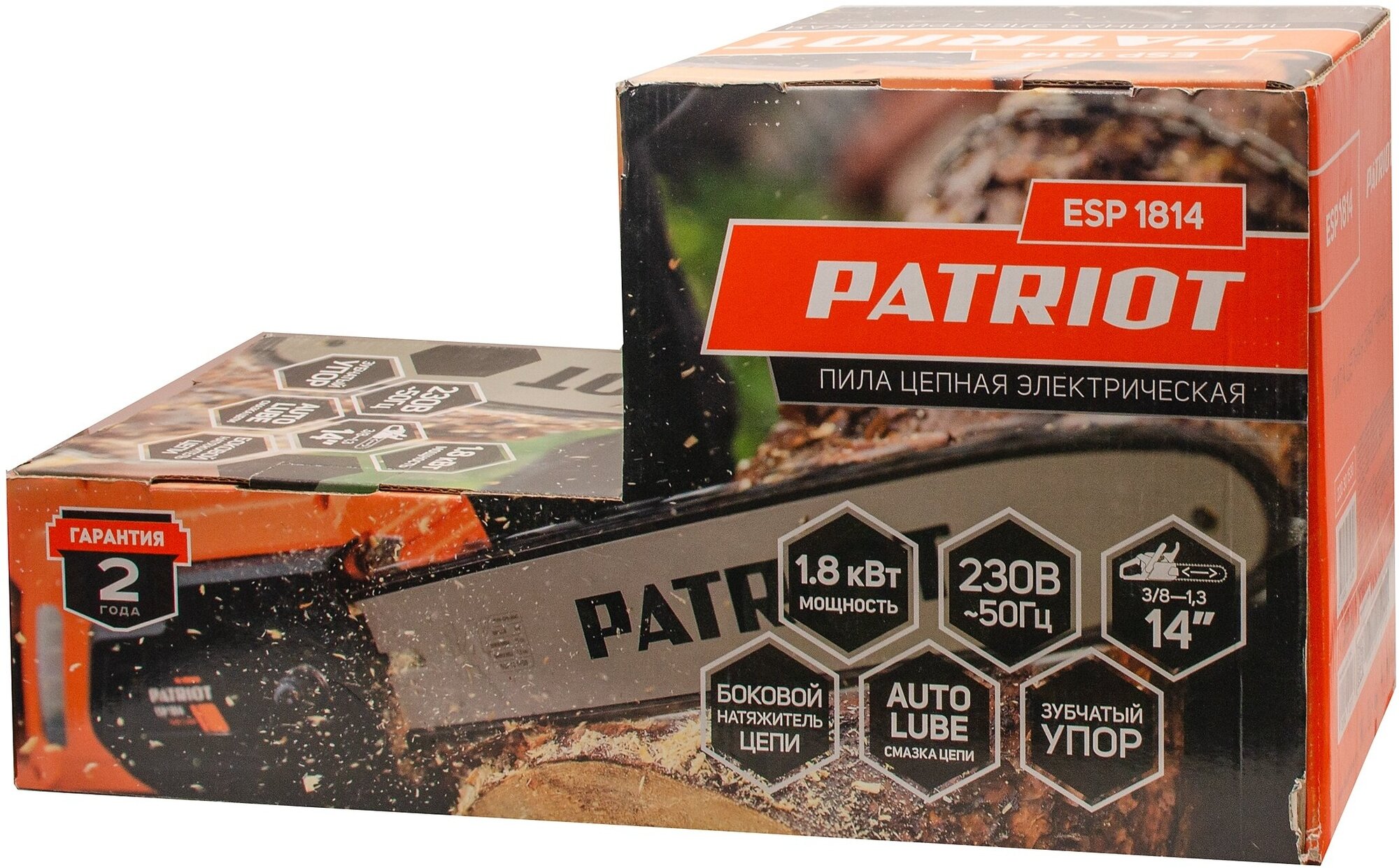 Пила цепная Patriot ESP1814, 1800Вт - фотография № 11