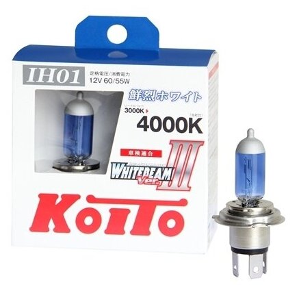 Лампа высокотемпературная Koito Whitebeam IH01 12V 60/55W (100/90W) 4000K (комплект 2 шт.) арт. P0745W