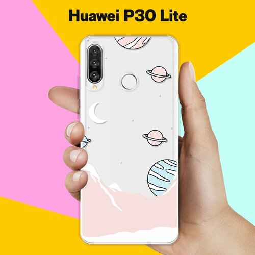 Силиконовый чехол Горы и планеты на Huawei P30 Lite силиконовый чехол планеты шарики на huawei p30
