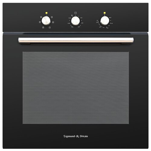 Zigmund Shtain EN 252611 B 3846000₽