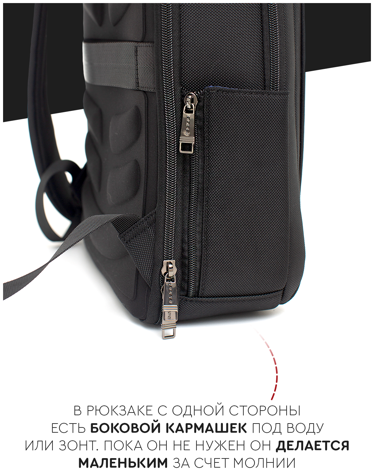 Рюкзак премиум (черный) UrbanStorm городской бизнес для ноутбука повседневный для ноутбука с USB и Type-C портом \ школьный для мальчиков, девочек