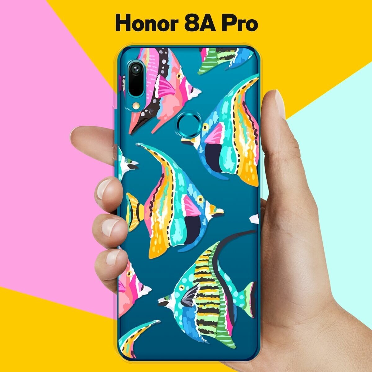 Силиконовый чехол на Honor 8A Pro Рыбы / для Хонор 8А Про