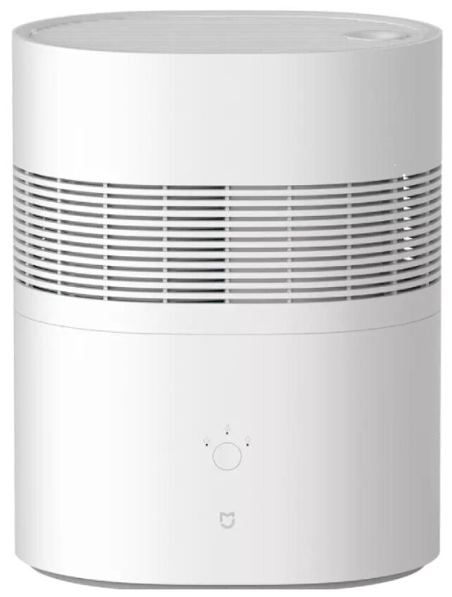 Увлажнитель воздуха Mijia Pure Smart Humidifier CJSJSQ01DY (White)