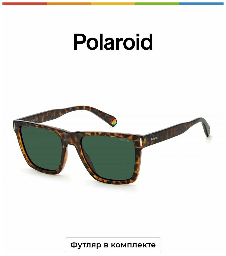 Солнцезащитные очки Polaroid  Polaroid PLD 6176/S 086 UC