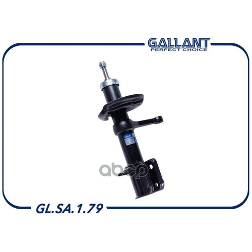 Стойка Передняя Ваз 2170 Левая Gallant Gallant арт. GLSA179