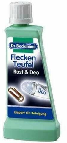 Пятновыводитель для всех типов белья Dr. Beckmann - фото №14
