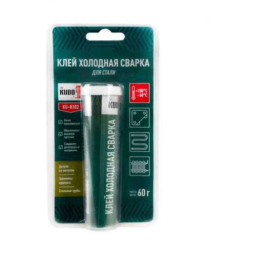 фото Клей холодная сварка для стали kudo ku-h102, 60 г