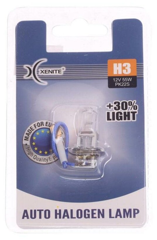 Лампа 12V H3 55W +30% PK22s блистер 1шт. XENITE 1007088