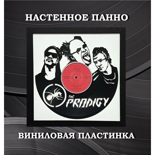 Панно настенное 