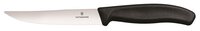 Нож для стейка и пиццы VICTORINOX SwissClassic "Gourmet" 6.7933.12, 12 см, с серейторной заточкой, чёрный