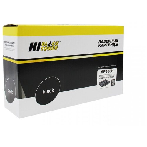 Картридж Hi-Black HB-SP330H, 7000 стр, черный bion cartridge расходные материалы bion bcr sp330h картридж для ricoh sp 330dn sp330sn sp330sfn 7000 стр черный с чипом