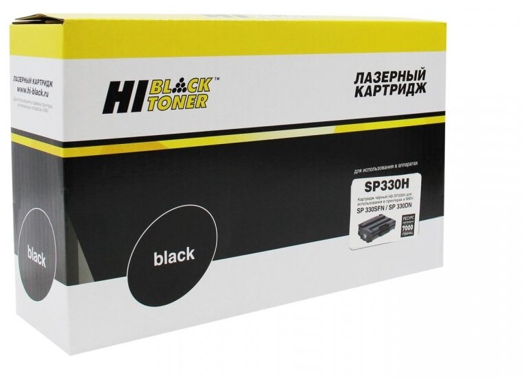 Картридж Hi-Black (HB-SP330H) для Ricoh Aficio SP 330DNw/SP330SN/SP330SFN, 7K