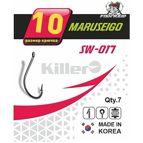 Крючки рыболовные MARUSEIGO №10 9 шт Корея