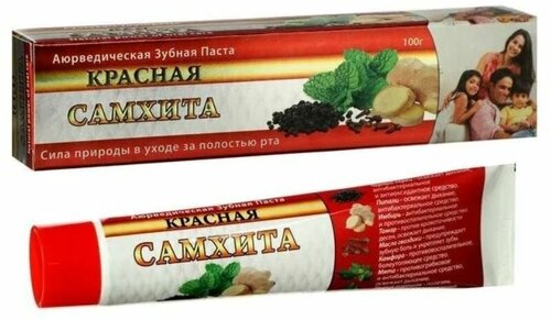 Samhita Зубная паста, красная, 100 г