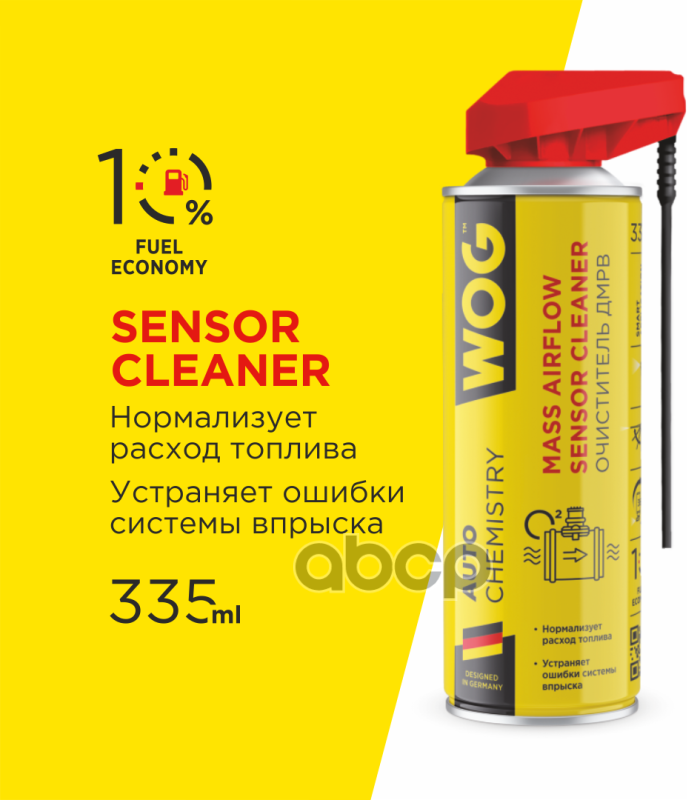 Очиститель Датчика Массового Расхода Воздуха (Дмрв) 335Мл WOG арт. WGC0355 — купить в интернет-магазине по низкой цене на Яндекс Маркете