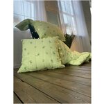 Гипоаллергенная бамбуковая подушка 70x70 для сна декоративная, поплин, зеленая, 