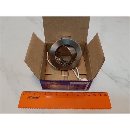 Светильник мебельный, встраиваемый. ТМ 100000ЛАМП. XL6304S-SN. Под лампу MR11. Цвет - серебро. Круглый, поворотный, литой.