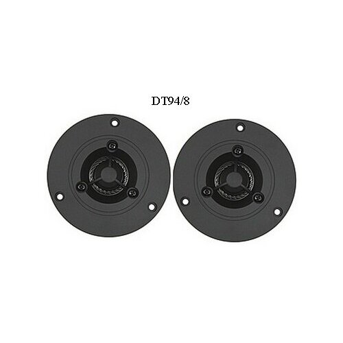 Комплект динамиков для акустики ALTO III VISATON 8 штук 3499900₽