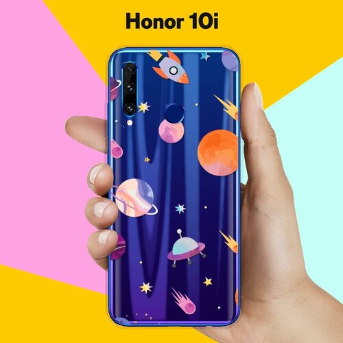 Силиконовый чехол Узор из планет на Honor 10i силиконовый чехол узор из планет на honor 9x