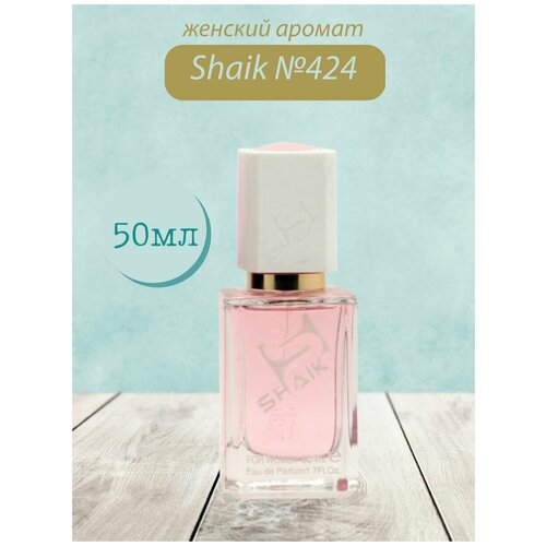 intense roses musk парфюмерная вода 20мл Парфюмерная вода Shaik №424 Roses Musk Intense 50 мл