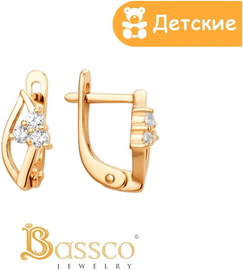 Серьги Bassco, серебро, 925 проба, золочение, фианит, размер/диаметр 10 мм, золотой