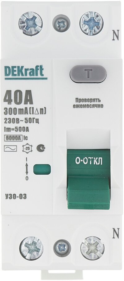 ВДТ 2P 40А 300мА тип AC УЗО-03 6кА, SCHNEIDER ELECTRIC 14070DEK (1 шт.) - фотография № 1