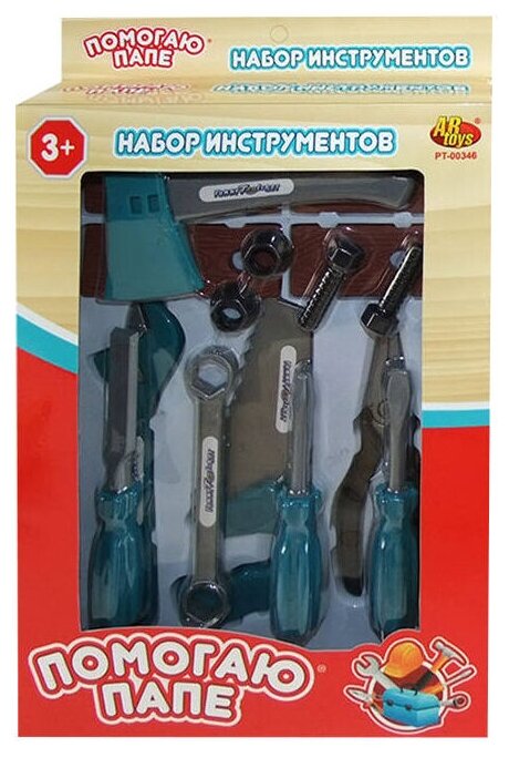 Набор инструментов "Помогаю Папе", 2 вида в коллекции, 16 предметов PT-00346-no